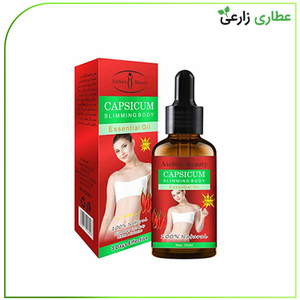 روغن لاغری با عصاره فلفل آیچون بیوتی روغن لاغری با عصاره فلفل آیچون بیوتی