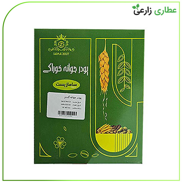 پودر جوانه گندم ساشه ای پودر جوانه گندم ساشه ای